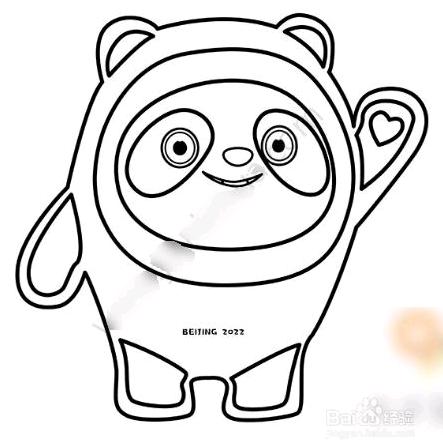 果一
