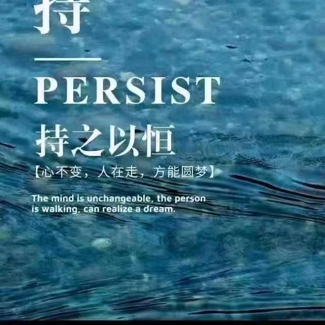 凯哥专业