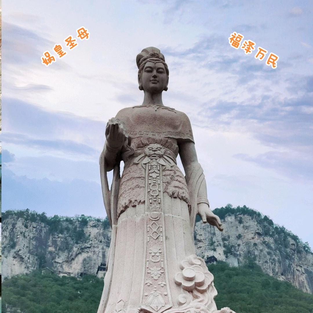 韶华如梦