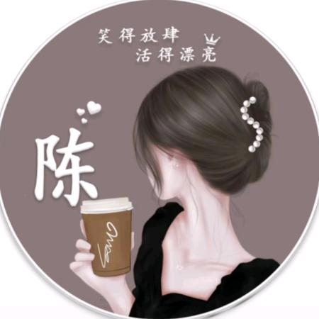青颜