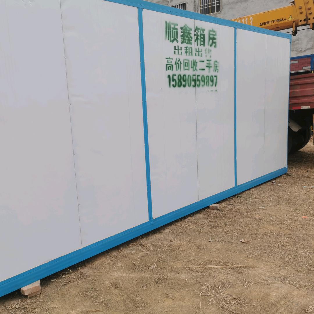 随车吊，活动房，相房出租出售，回收