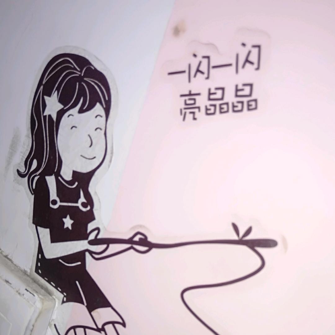 农业产品