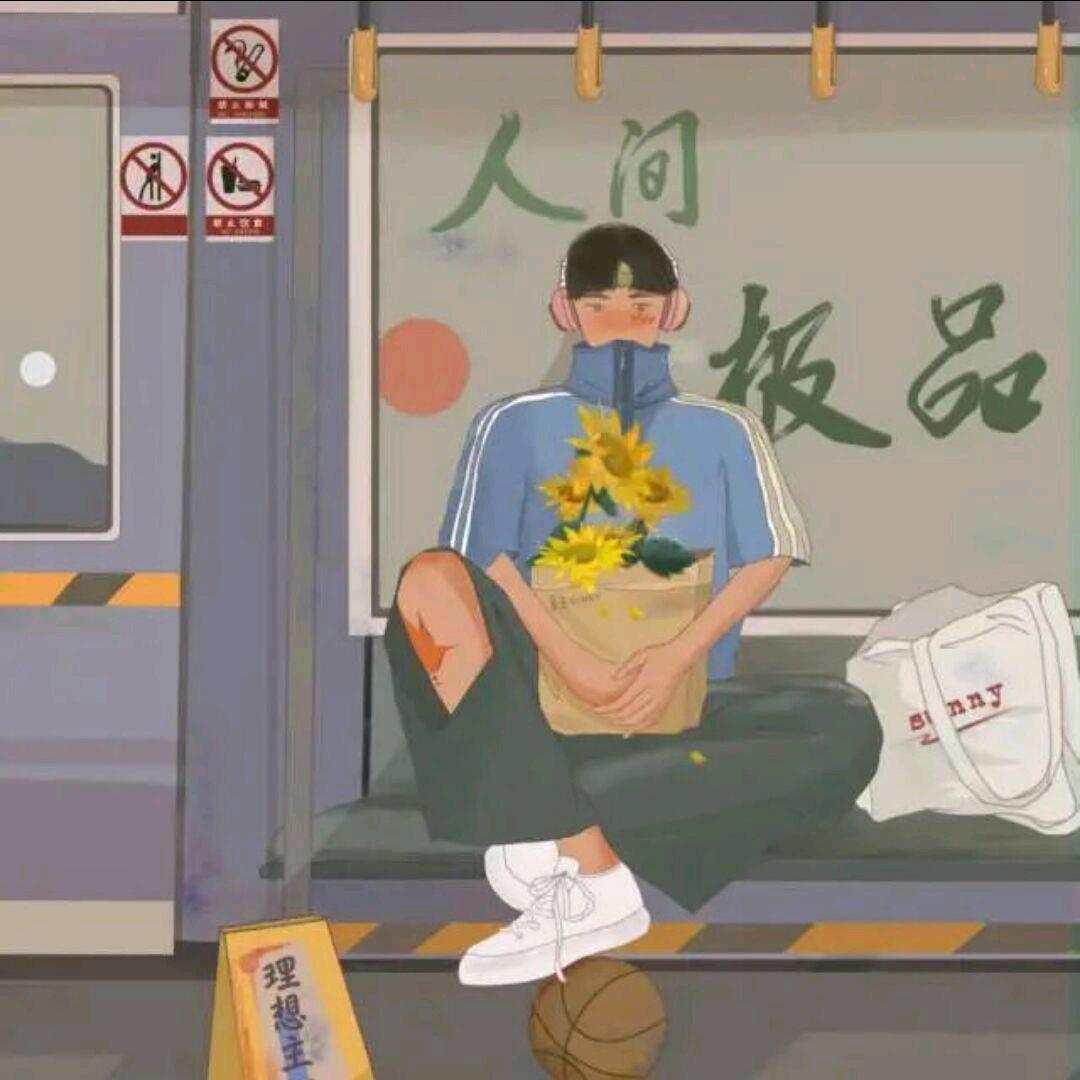 昭.