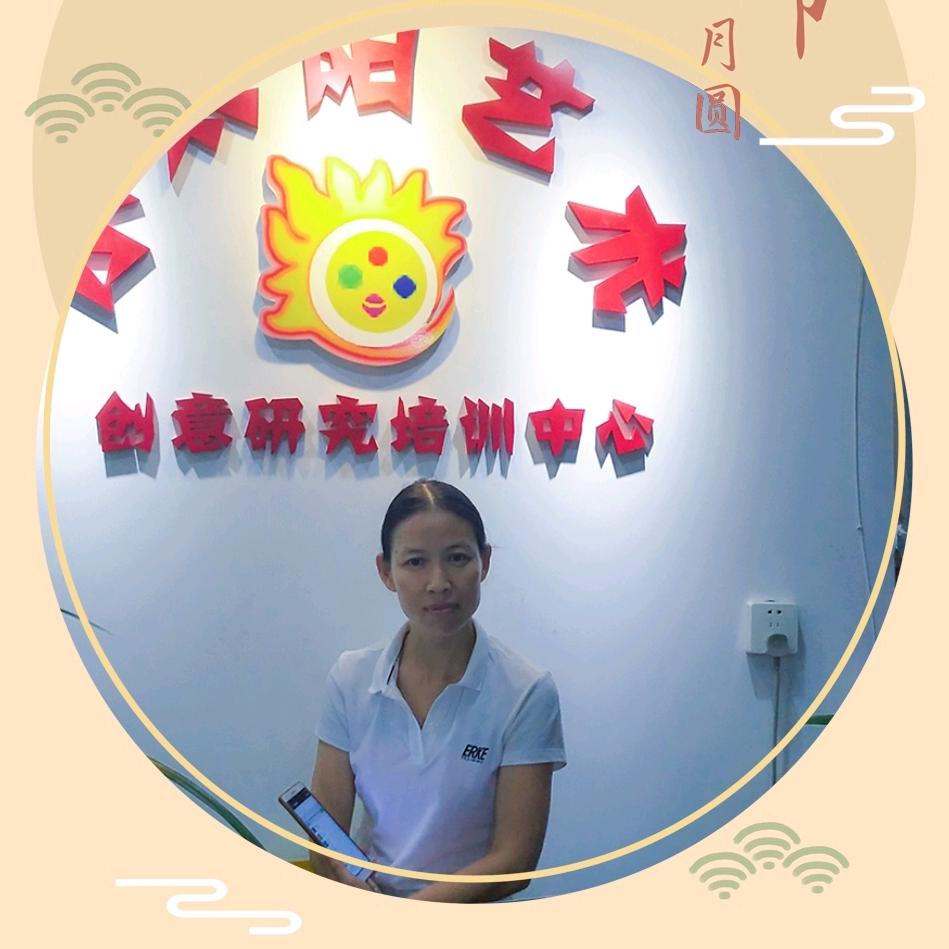 临沧小太阳艺术创意中心丨临沧美术培训中心