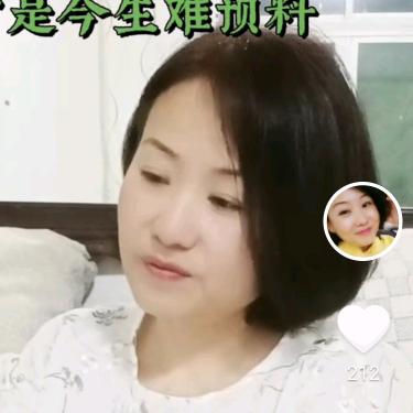 云裳