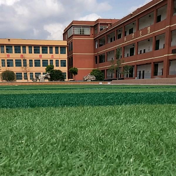 安龙县旭辉学校