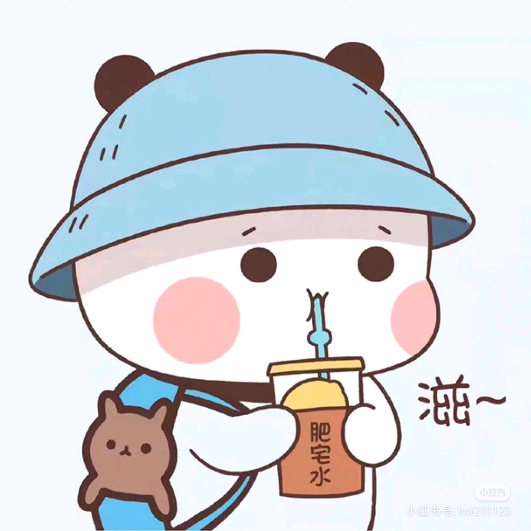 石三公子
