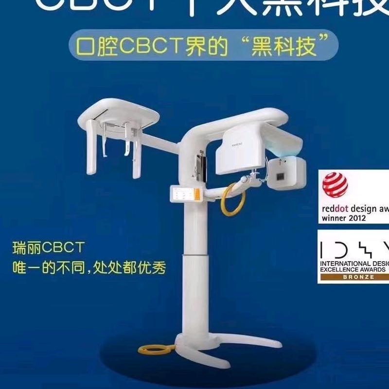 运嘉医疗吴东成