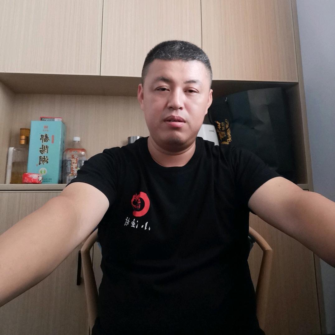户子