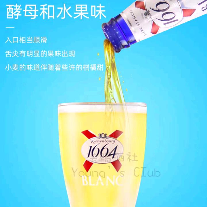 温州大叔