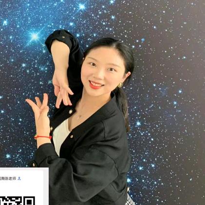 泸州灵通舞蹈陈老师