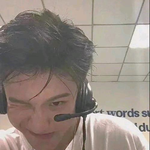 你在看我嘛