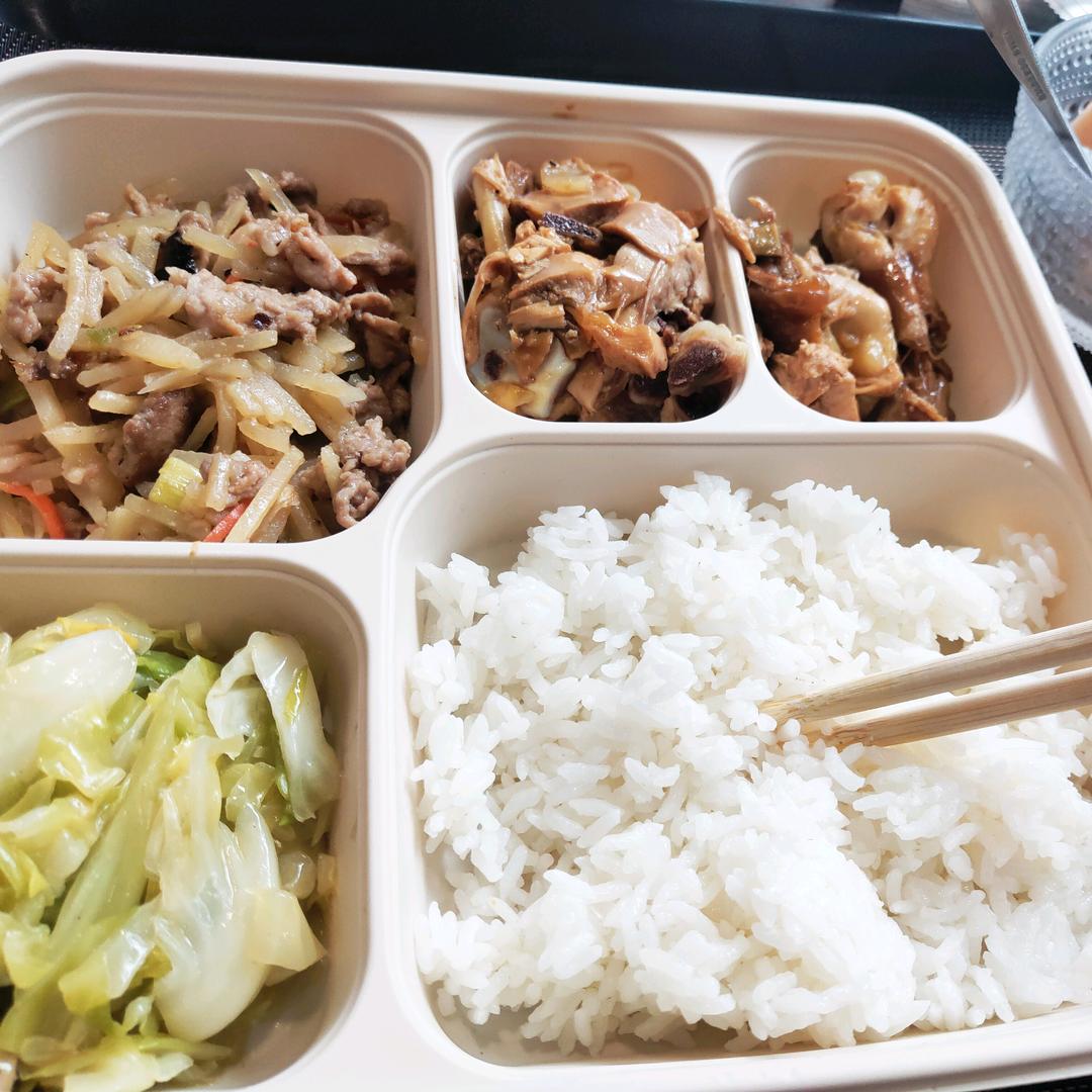 天涯路
