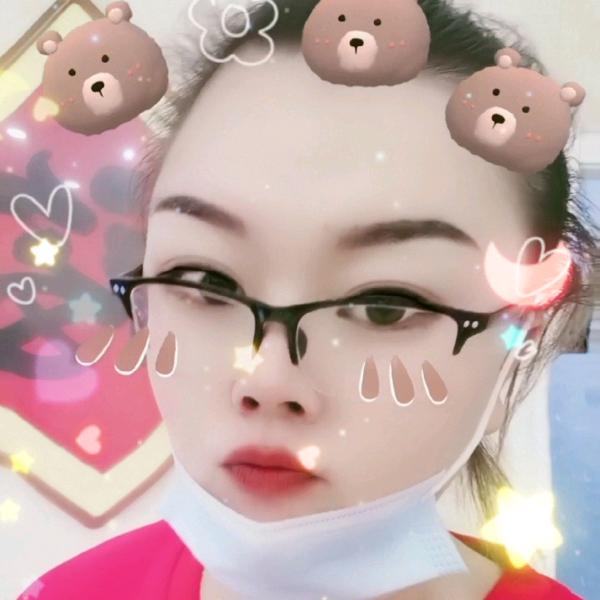 加薪姐
