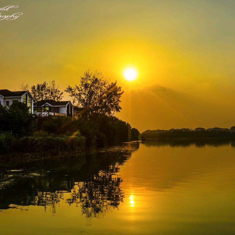高飞远翔（洗衣飞行大队）