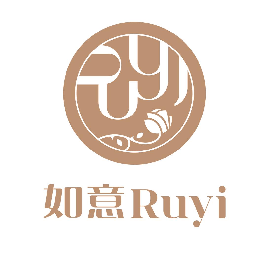 浩宇如意