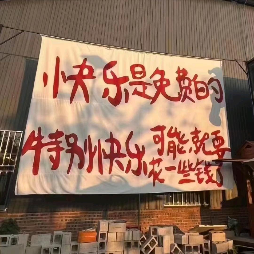 郑州纸箱厂（黄）先生
