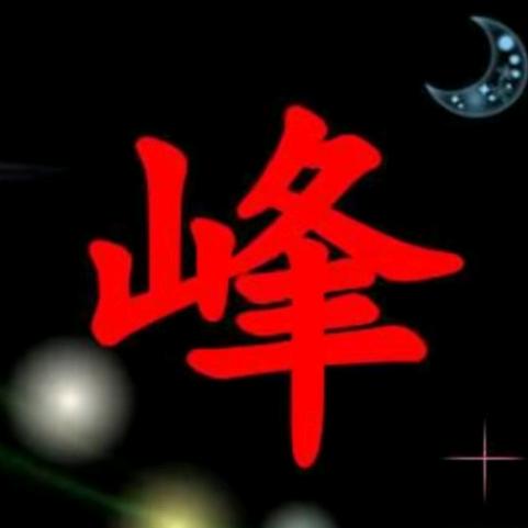 鱼乐钓鱼人户外