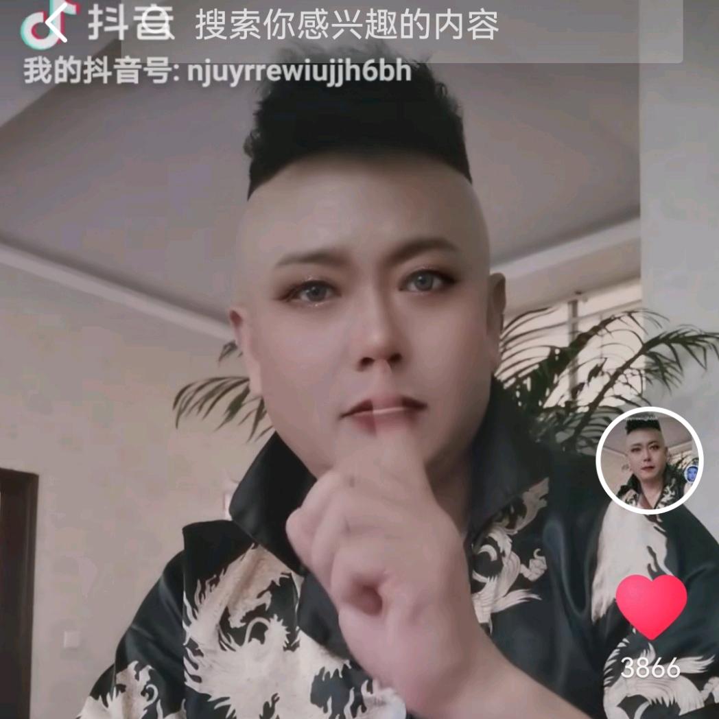 龙少赞秒回