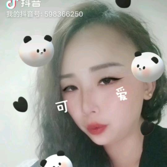 ℳঞ声如🍒燕꧔ꦿ້໌ᮨ࿐