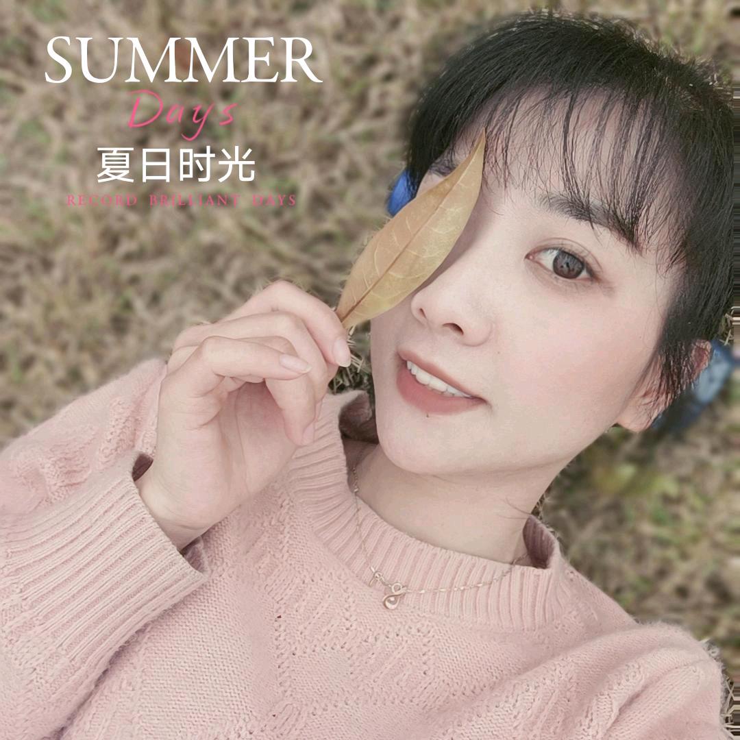 晓庆庆家居生活馆