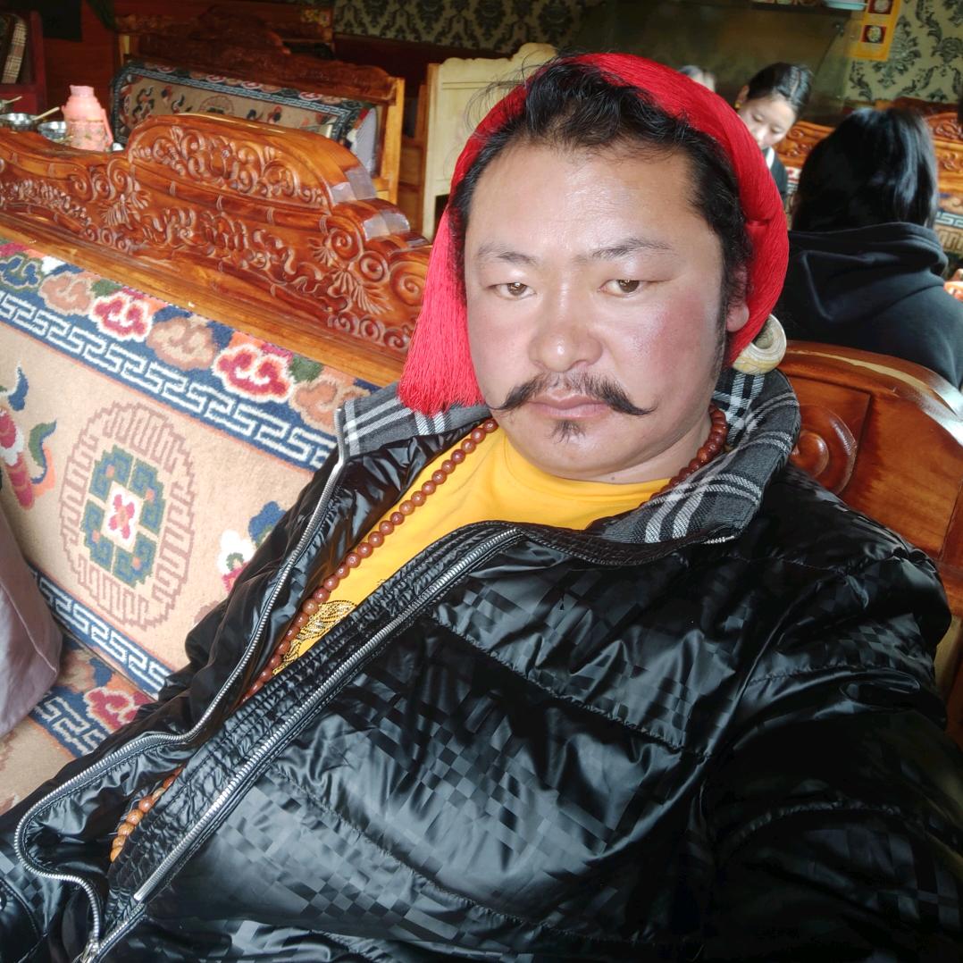 那穷次仁