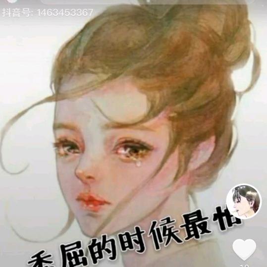 @兰