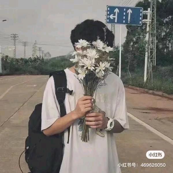 不负人间