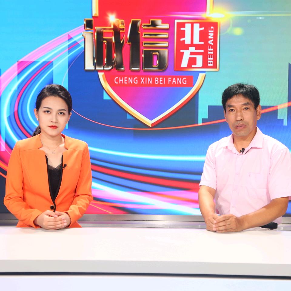 沈阳于博士商贸有限公司小店