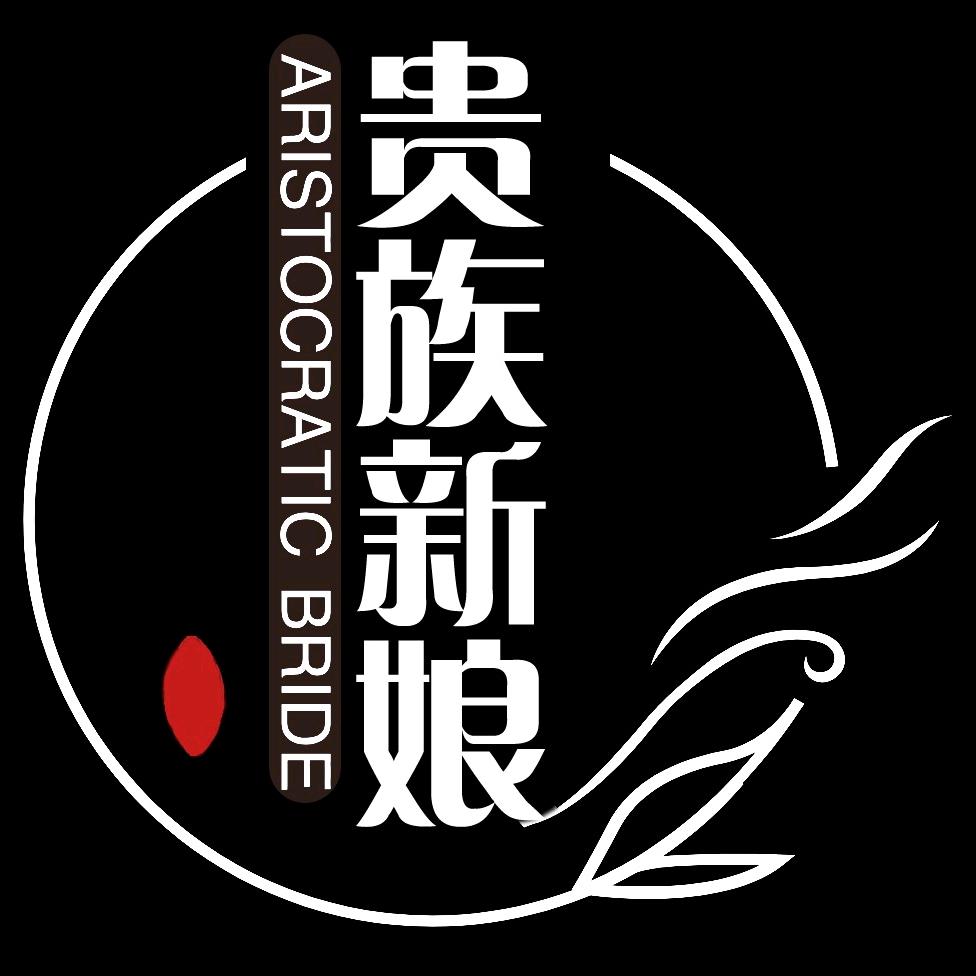 宛城区贵族新娘婚纱摄影馆
