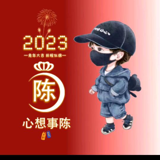 小刀哥