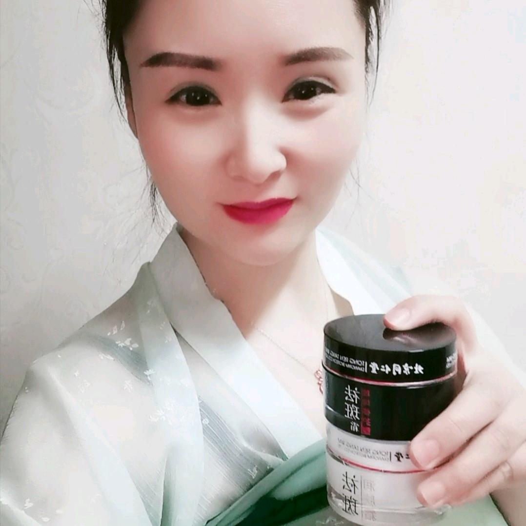 小敏美妆