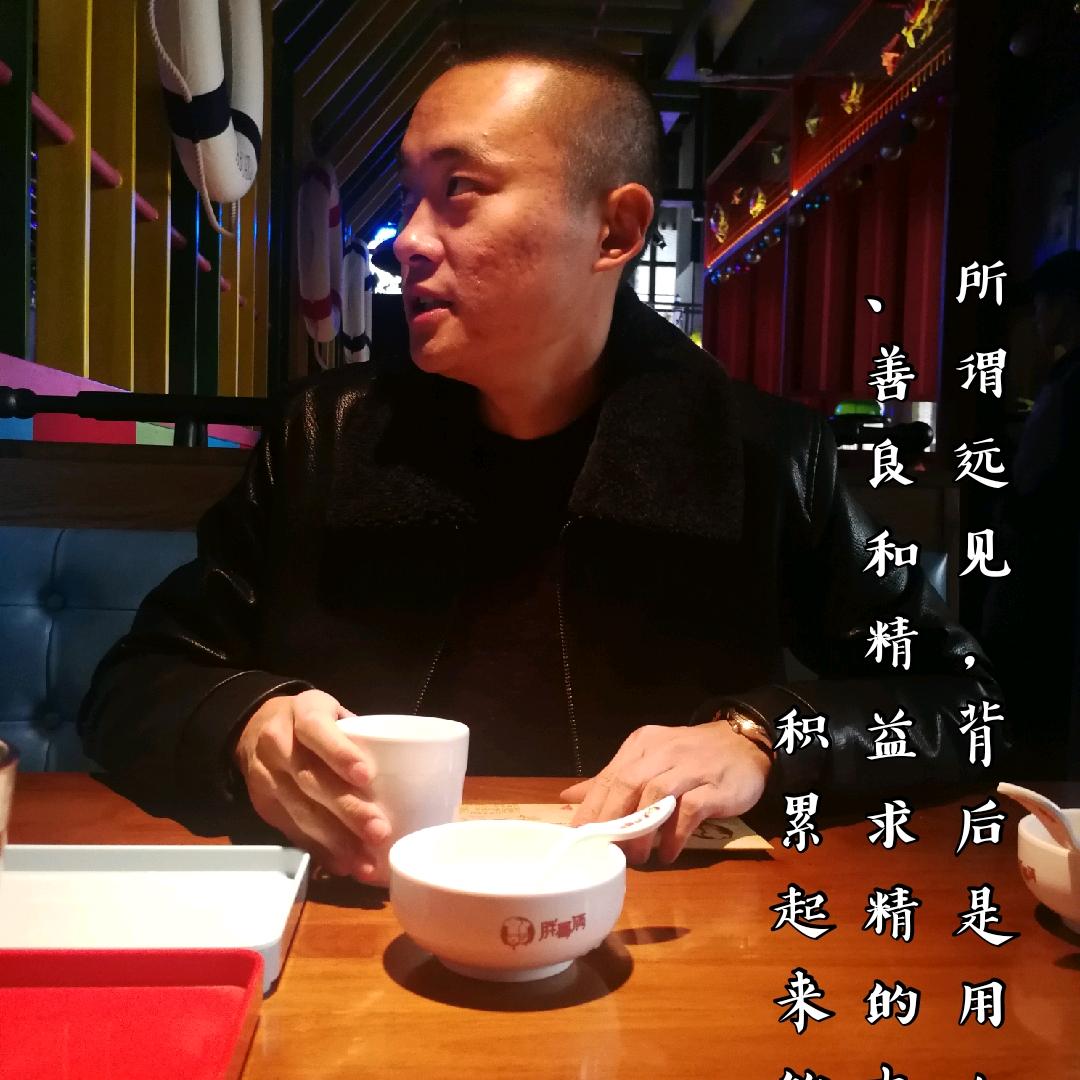 尤尤大师