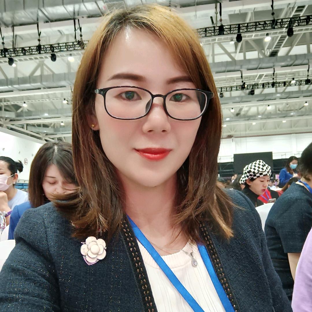慧