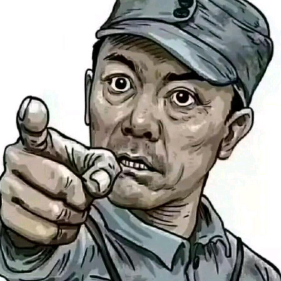 啊呦～