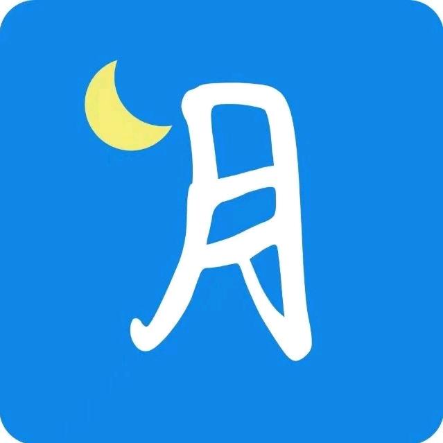 月听听英语启蒙