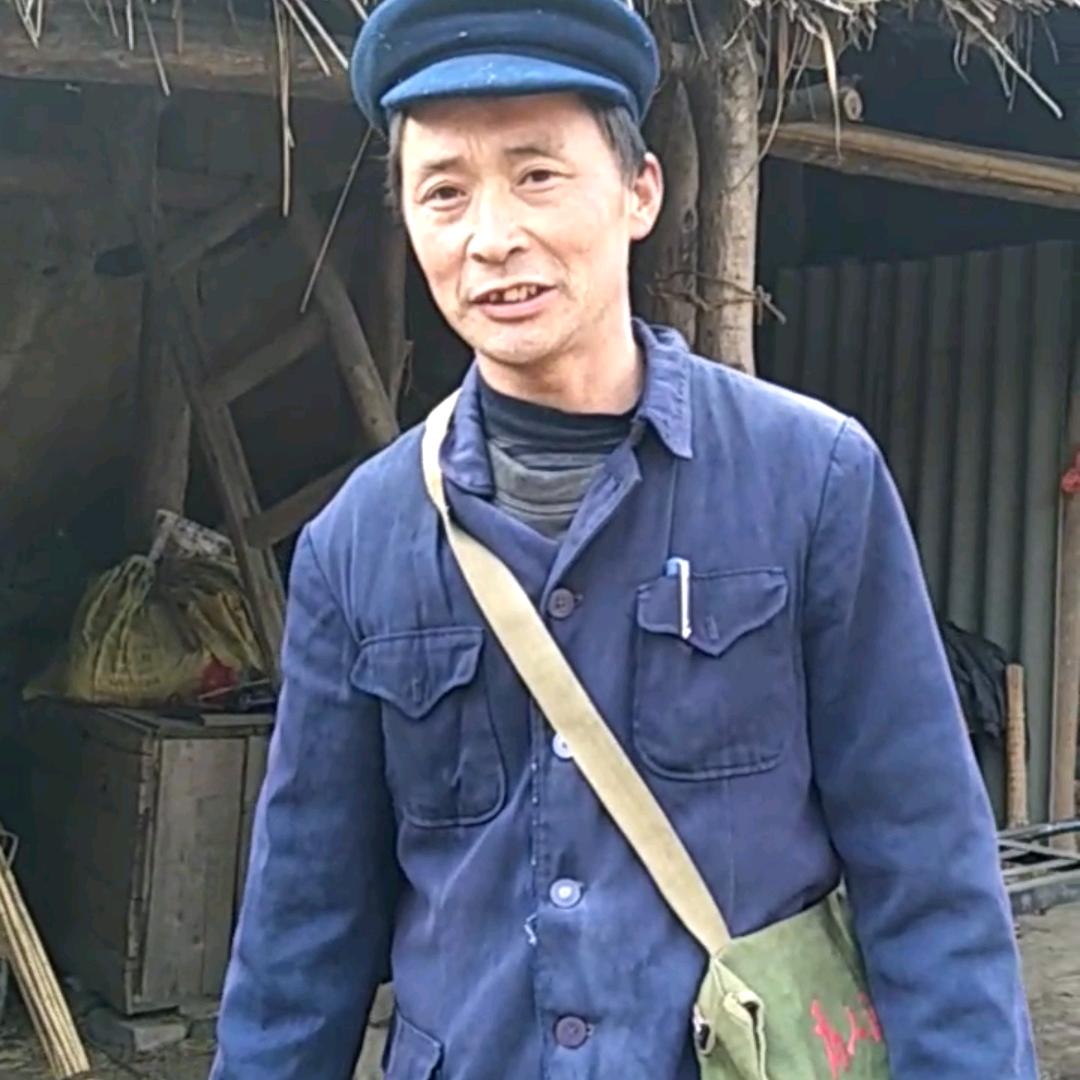 山里人家