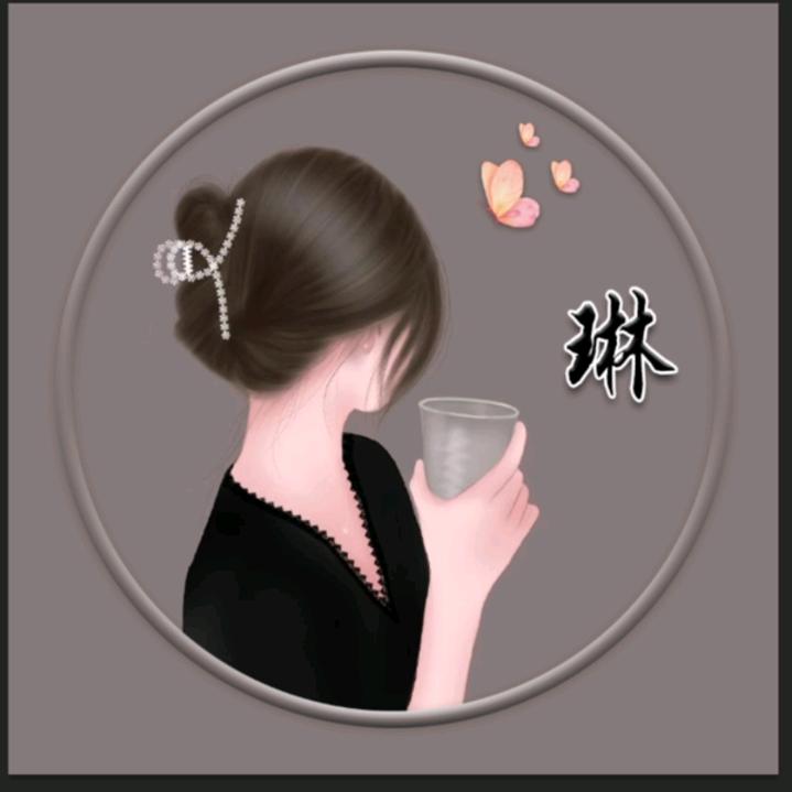 水琳儿