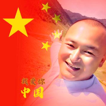 🔥尘✨缘🔥