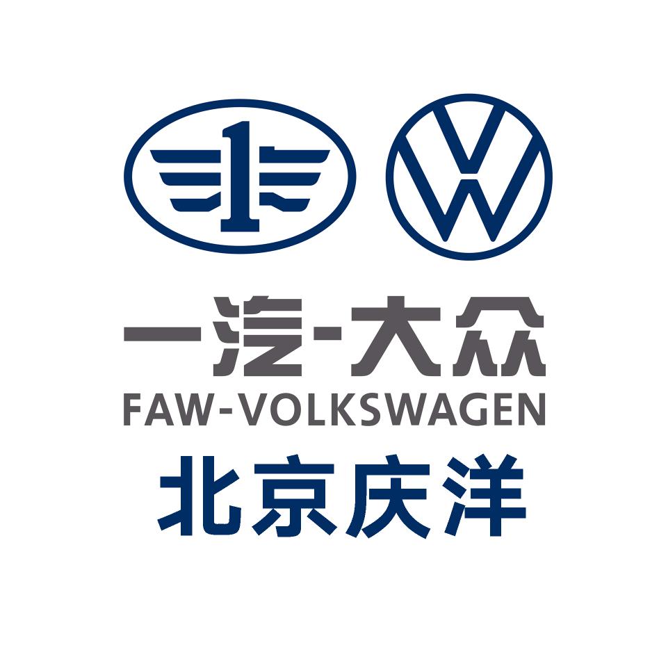 北京庆洋养车
