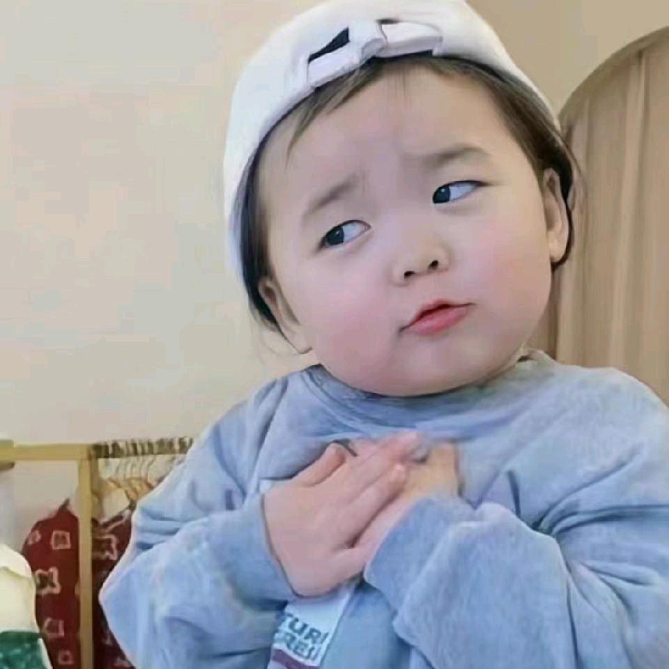 小桐板儿జ్ఞ ా