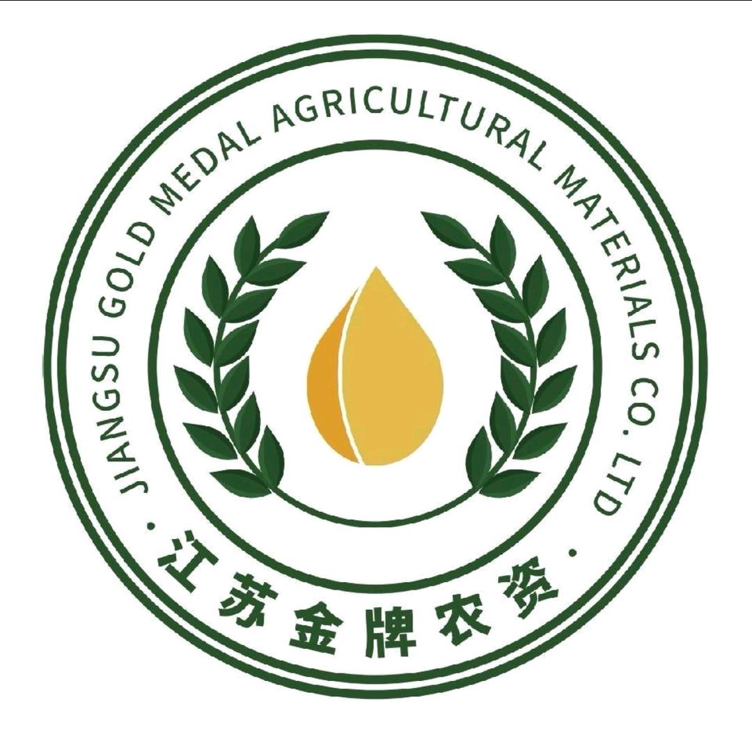 江苏金牌农资有限公司