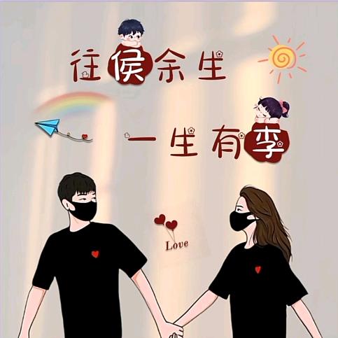 我家锦鲤不会水