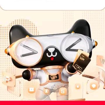 天猫优品电器体验店(中央公园店)专用号