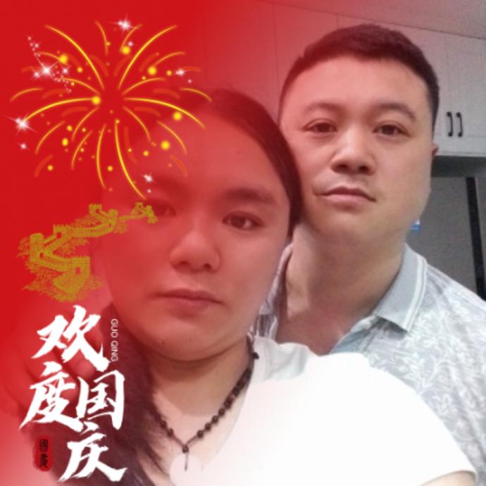 小陈陈