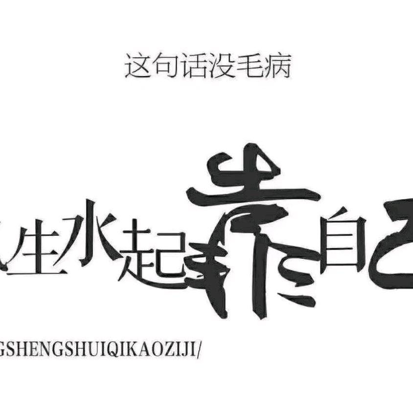 用户1277