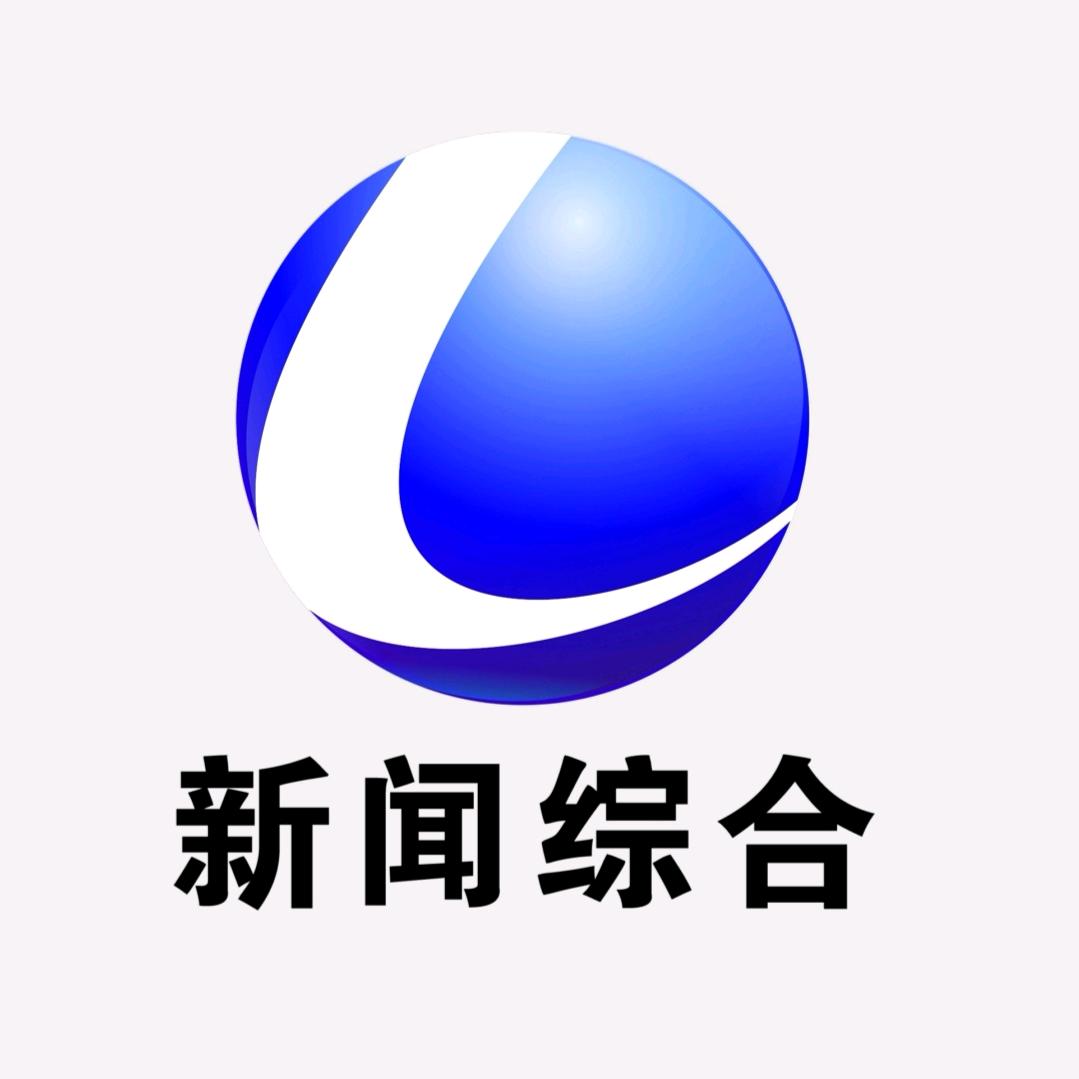 廊坊新闻频道