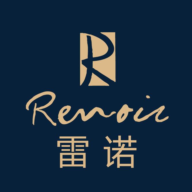 Renoir雷诺山东雷诺品牌运营有限公司服饰专卖店