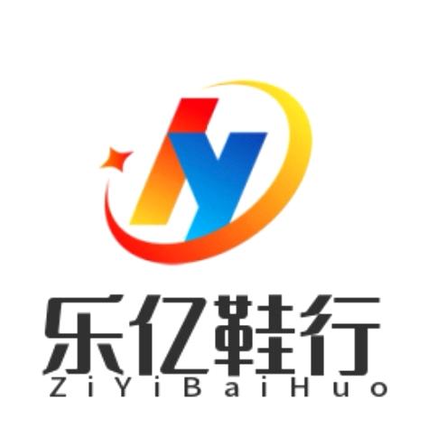 好物联盟🍓
