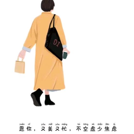帝王谢